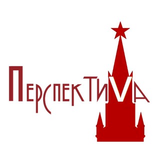 Логотип @pesrpektiva_chat - ПерспектиVа Chat