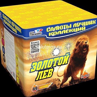 Логотип @petarda_optom - ФЕЙЕРВЕРКИ САЛЮТЫ ПЕТАРДЫ