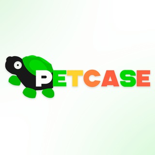 Логотип @petcasegg - PETCASE.GG | КЕЙСЫ ADOPT ME