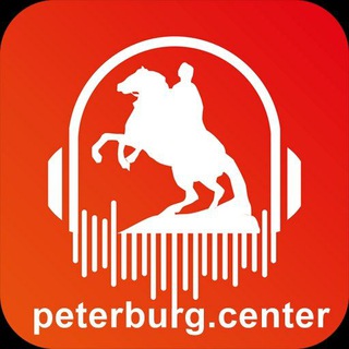 Логотип @peterburg_center - Петербург.Центр - позитивные новости