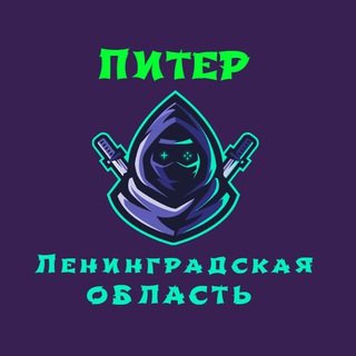 Логотип @peterburgw - Телеблог Санкт Петербург Питер Выборг Мурино Гатчина Всеволожск Сертолово Кудрово новости реклама Объявления Афиша квартиры