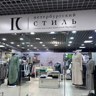 Логотип @peterstyle72 - Петербургский Стиль | Тюмень