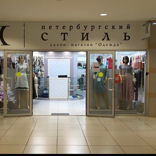 Логотип @peterstyle_salekhard - Петербургский Стиль | Салехард