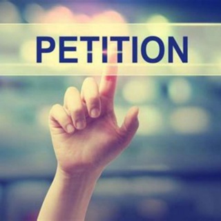 Логотип @petitionen - Petitionen Gruppe