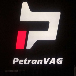 Логотип @petranvagservice - 🚘 Petranvag Service 🏎