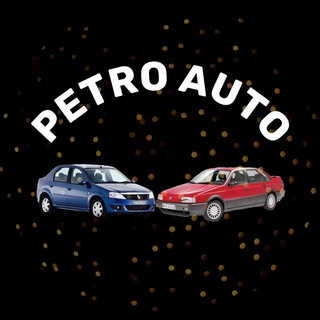 Логотип @petroauto_spb - PETROvich’AUTO