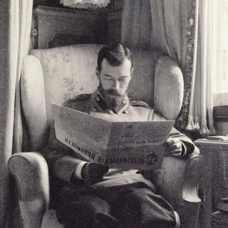 Логотип @petrogradprav - Петроградскiй вѣстникъ