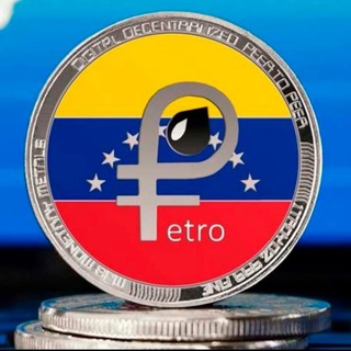 Логотип @petrointermediacion - Grupo Petro Cripto Intermediación🇻🇪 ₽📊🌐 ⇆P2P 📈 📉📱