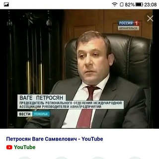 Логотип @petrosyan_vage - Петросян Ваге Самвэлович