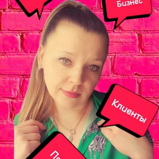 Логотип @petrova_tgprofi - Pro продвижение Telegram