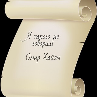 Логотип @petrova_vodkinah_chat - Принцесса без б