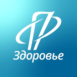 Логотип @petrovax_pharm - Петровакс Здоровье