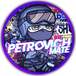 Логотип @petrovich_mate - PetrovichMate — Stream Lineage 2