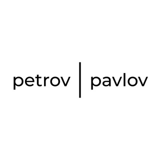 Логотип @petrovpavlov - petrov | pavlov