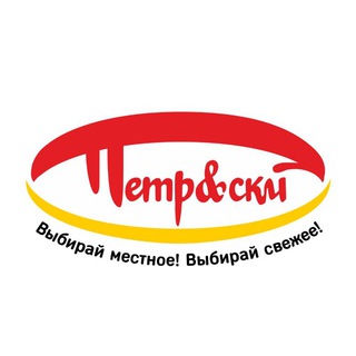 Логотип @petrovsky_set - Чат ТС Петр&скй