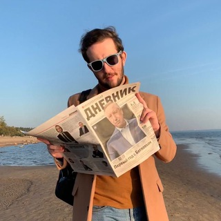 Логотип @petrushixin_daily - ПЕТРУШИКСИН