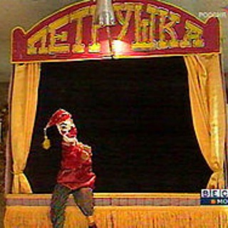 Логотип @petrushkainvest - Петрушка и инвестиции