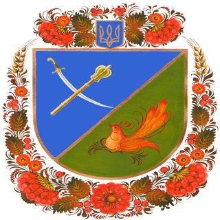Логотип @petrykivka_sygnal - Сирена Петриківка