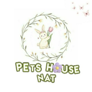 Логотип @pets_house_nat_nat - ꕤ🌿⊹ᴩᴇᴛs_hᴏusᴇ_nᴀᴛ ⊹🎀꒱꒱