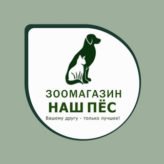 Логотип @petshop_np - Зоомагазин Наш Пёс
