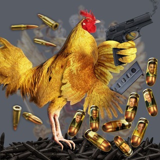 Логотип @petuhoboima - 🐓Петушиная обойма🐓