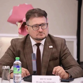 Логотип @petukhoviv - Игорь Петухов | Депутат Госсобрания Марий Эл