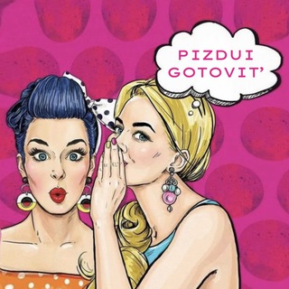 Логотип @petushkovirecipes - РЕЦЕПТЫ DOPUSTIM