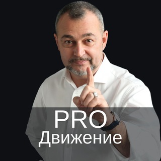 Логотип @petushkovm - PROДвижение с Михаилом Петушковым