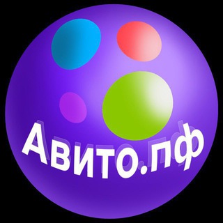 Логотип @pf_avito_top - ПФ АВИТО ПРОДВИЖЕНИЕ ПОВЕДЕНЧЕСКИЙ ФАКТОР @AVITOPF_bot
