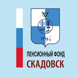 Логотип @pf_skadovsk - Пенсионный фонд Скадовского района