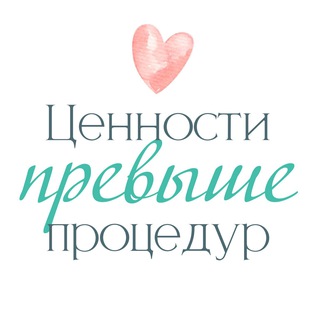 Логотип @pfa_sbt_rus - ПФА и ТОН | Хенли | PFA & SBT |