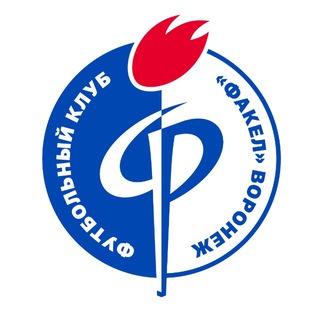 Логотип @pfcfakel - ФК «Факел» Воронеж