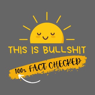 Логотип @pfff_funny_memes_gifs - Certified Nonsense