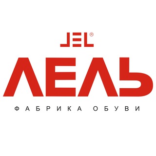 Логотип @pflel - PF LEL - обувь оптом от производителя