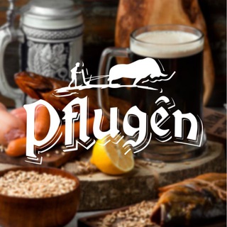 Логотип @pflugen_beer - PFLUGEN_СОВЕТСКАЯ_22Б