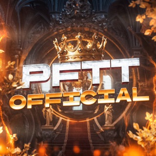 Логотип @pftt_official - PFTT OFFICIAL️️️👑