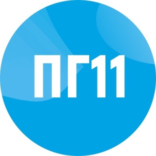 Логотип @pg11ru - Про Город Сыктывкар | Новости