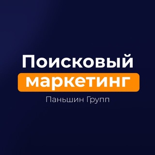 Логотип @pgmarketing - ПГ | поисковый маркетинг