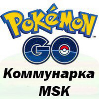Логотип @pgrkommunarka - Pokémon Go Raid Коммунарка MSK
