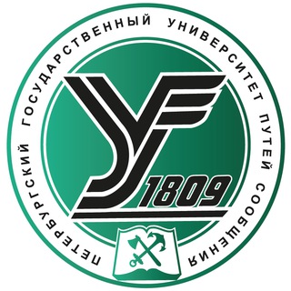 Логотип @pgups_official - ПГУПС