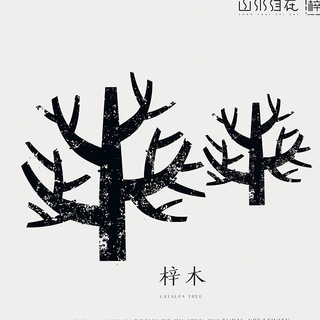 Логотип @ph136 - 互联网|策划|运营|推广|引流|渠道|交流地