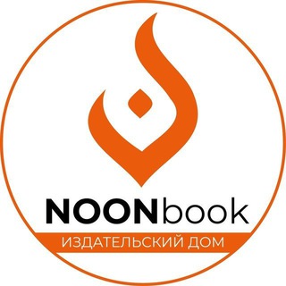Логотип @ph_noonbook - NOONbook