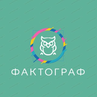 Логотип @phaktograph - ФАКТОГРАФ