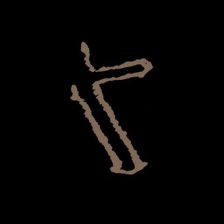 Логотип @pharaoh_deaddynasty - ФАРАОН // DEAD DYNASTY