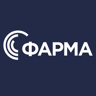 Логотип @pharma_imr - Российская фарма
