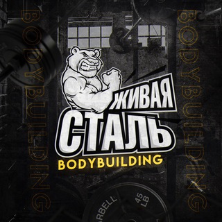 Логотип @pharmacomlabsnews - Живая Сталь. PHL news