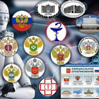 Логотип @pharmacyandlaw - ФАРМАЦИЯ И ПРАВО