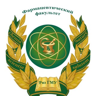 Логотип @pharmacyrsmu - 💊Фарма.ru🧬