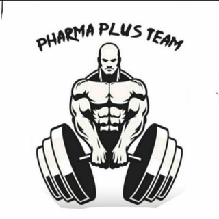 Логотип @pharmaplus_group - PharmaPlus_Group💪 Сообщество Сильных Людей 🔞