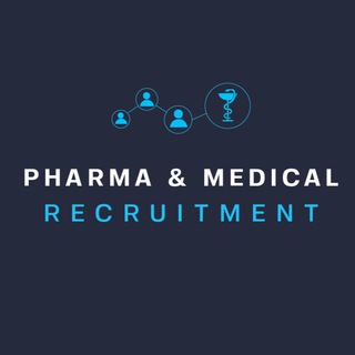 Логотип @pharmed_recruitment - 💉Фарма&Медикал Рекрутмент / Вакансии в Фарме, Работа в Фарме